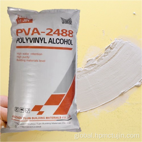 Polyvinyl Alcohol Pva Granule good price polyvinyl alcohol for wall putty Manufactory